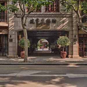 Capella Shanghai, Jian Ye Li